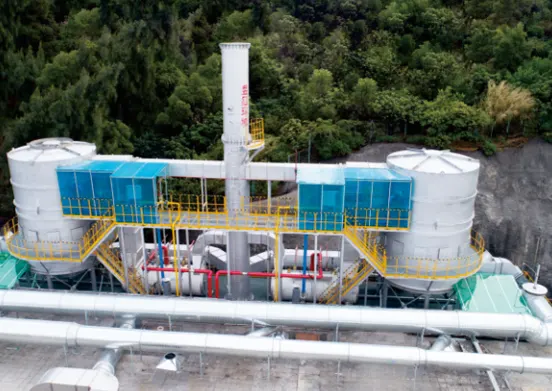 Heat Utilization Solutions