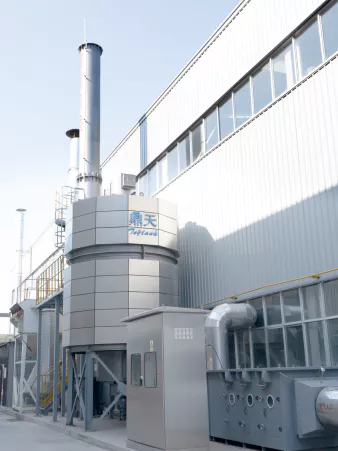 Combustion Control Technology and Ceramic Heat Storage Material Energy Efficiency Test Bed
